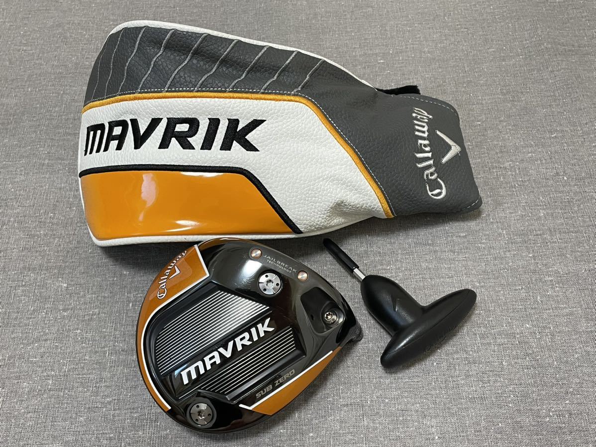 キャロウェイ MAVRIK SUBZERO SUB ZERO 9度 ドライバー ヘッド マーベリック サブゼロ