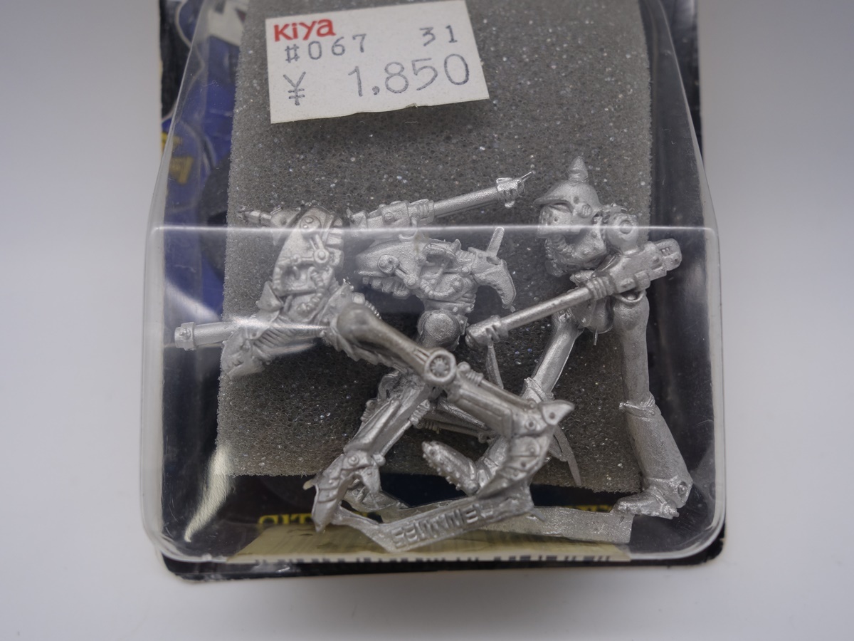 D-34 メタルフィギュア EPIC SPACE MARINE IMPERIAL/ IMPERIAL KNIGHTS