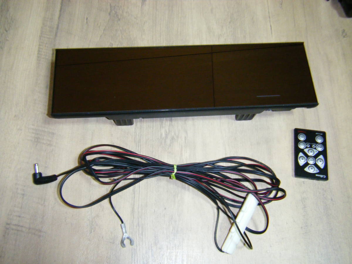 最新2023年7月度データ更新済み セルスター AR-161GM フルマップGPS