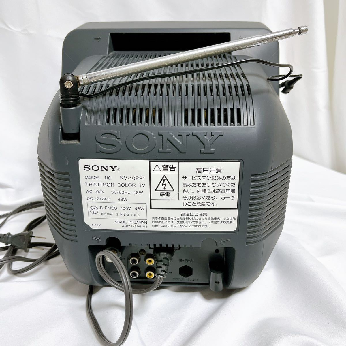 動作確認済み□SONY ソニー□Trinitron トリニトロン□カラーテレビ