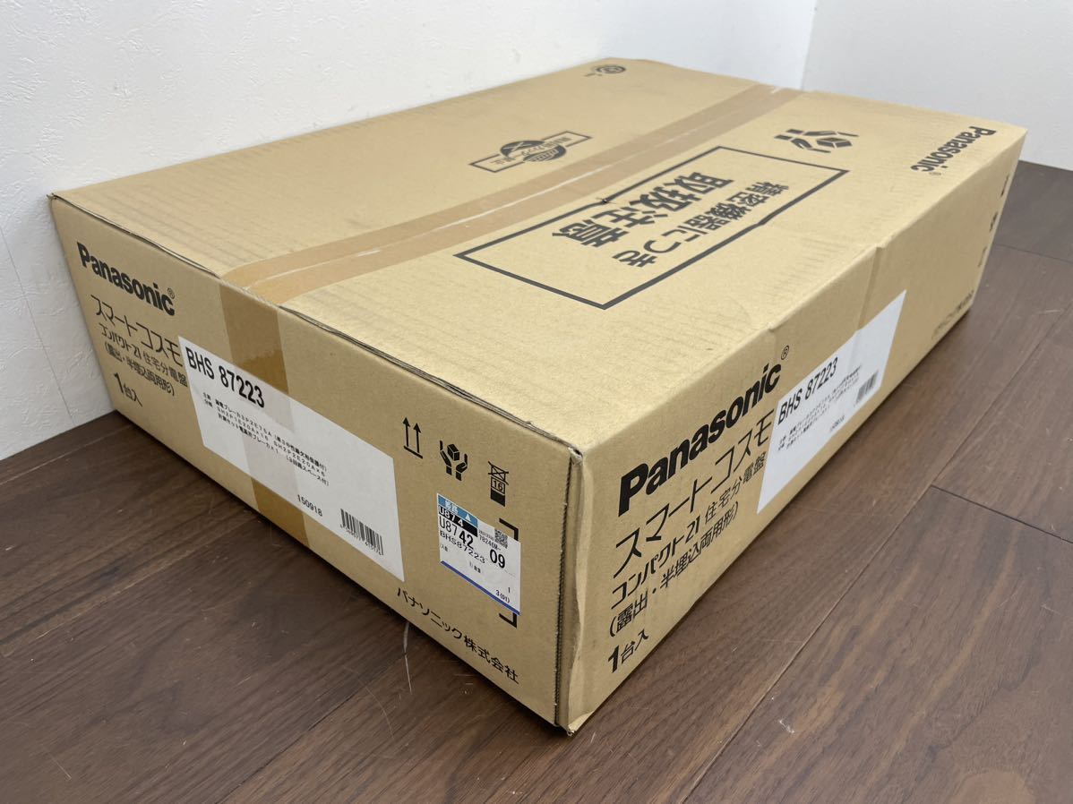 未使用 Panasonic パナソニック スマートコスモ コンパクト21 住宅分電