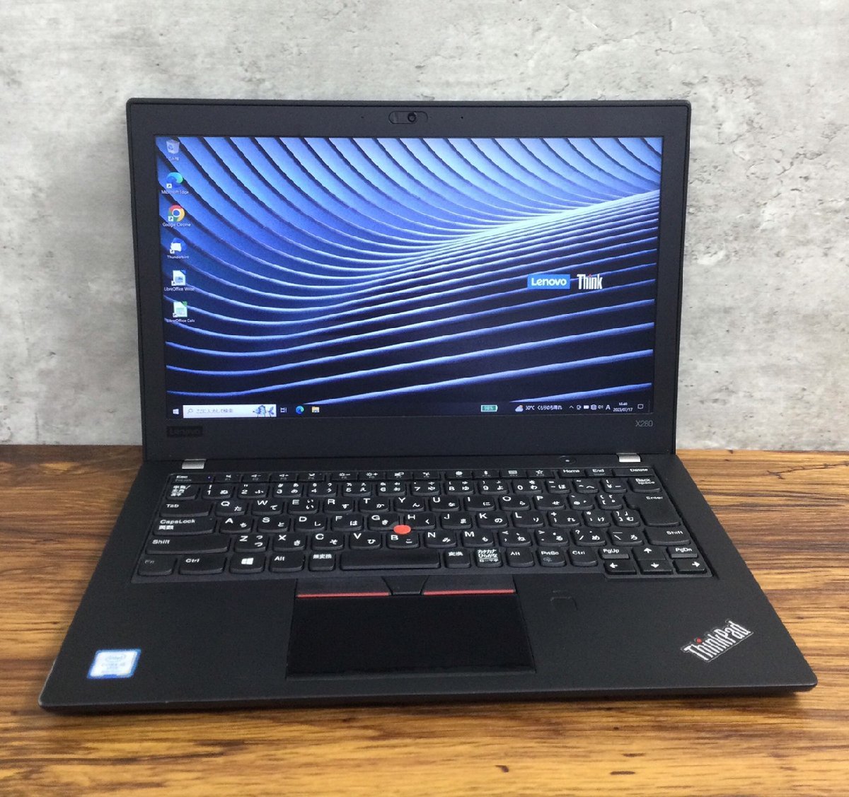 1円～ ○LENOVO THINKPAD X280 / Core i5 8350U (1.70GHz) / メモリ 