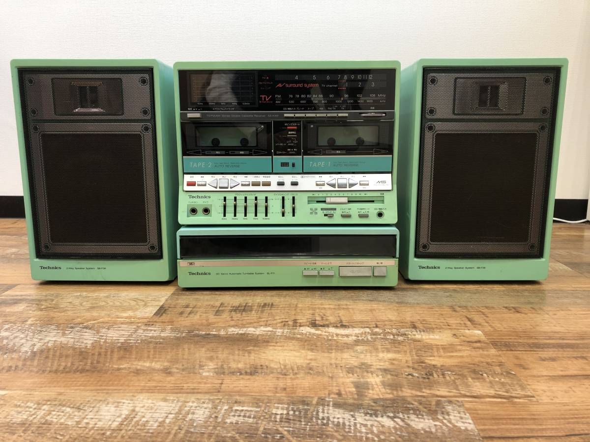 4313》Technics SA-K4W ・ SL-F11 ・ SB-F36 オーディオ 昭和レトロ TV
