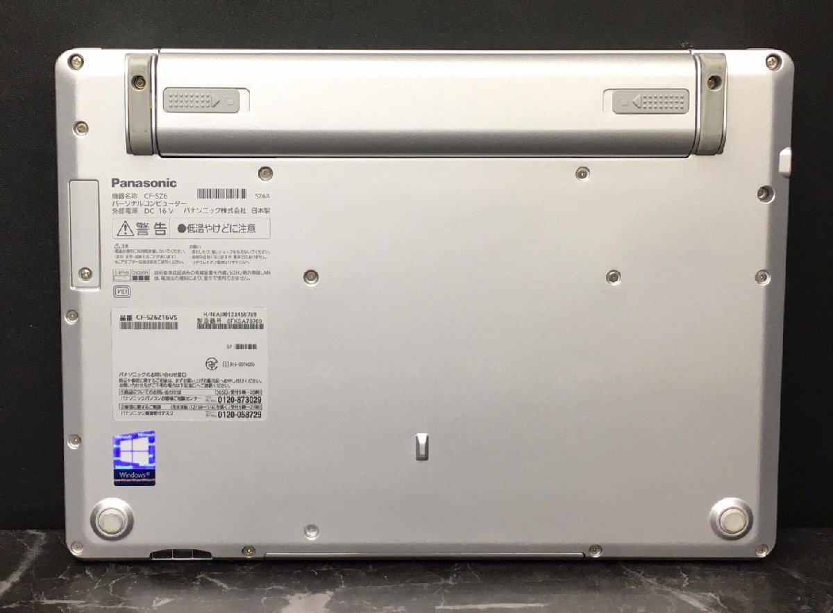 1円～ □ジャンク Panasonic Let's note SZ6 / 第7世代 / Core i7