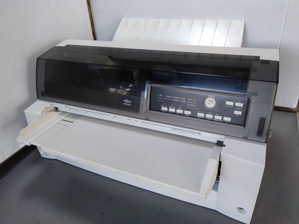 富士通ドットプリンターFit7450Pro