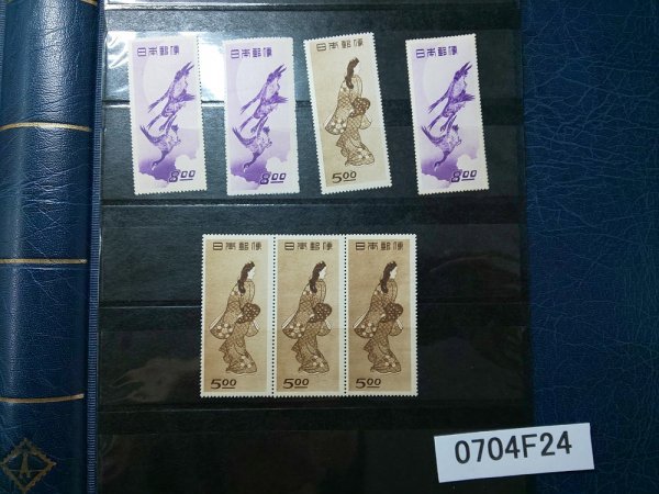 0704F24 日本切手　見返り美人　バラ　３面ブロック　月に雁×3　まとめ
