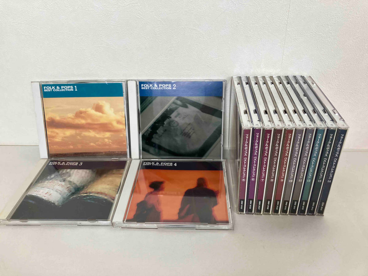 CD FOLK & POPS BEST COLLECTION 全14枚セット