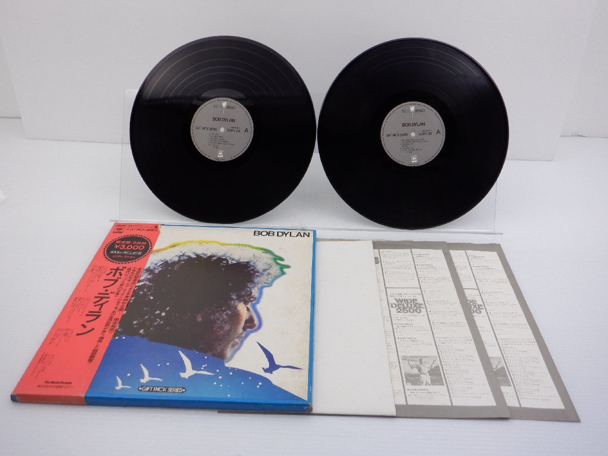 Bob Dylan LPレコード 4枚セット 帯付・2LP】Bob Dylan(ボブ・ディラン)「Bob Dylan(ギフト・パック