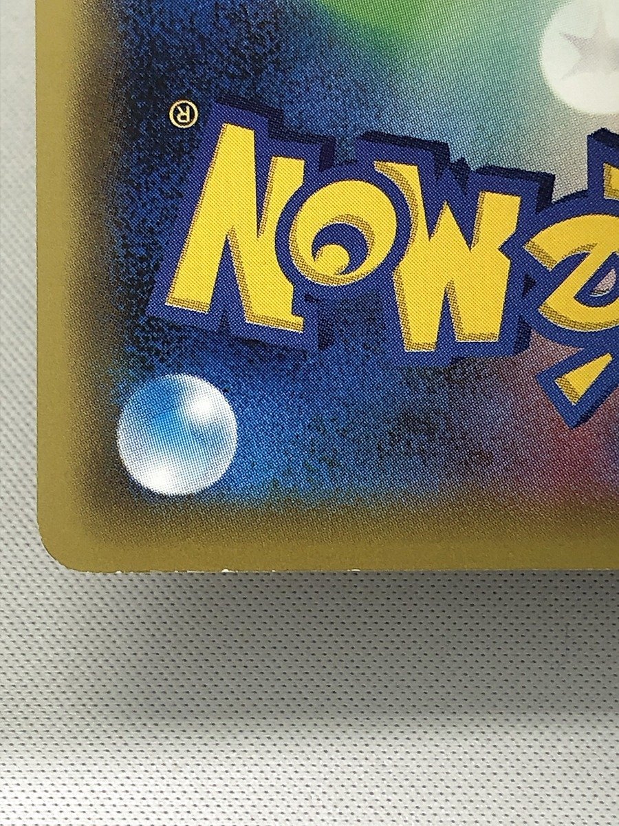 XY10 082/078 SR】ブラッキーEX [めざめる超王] ポケモンカード ポケカ