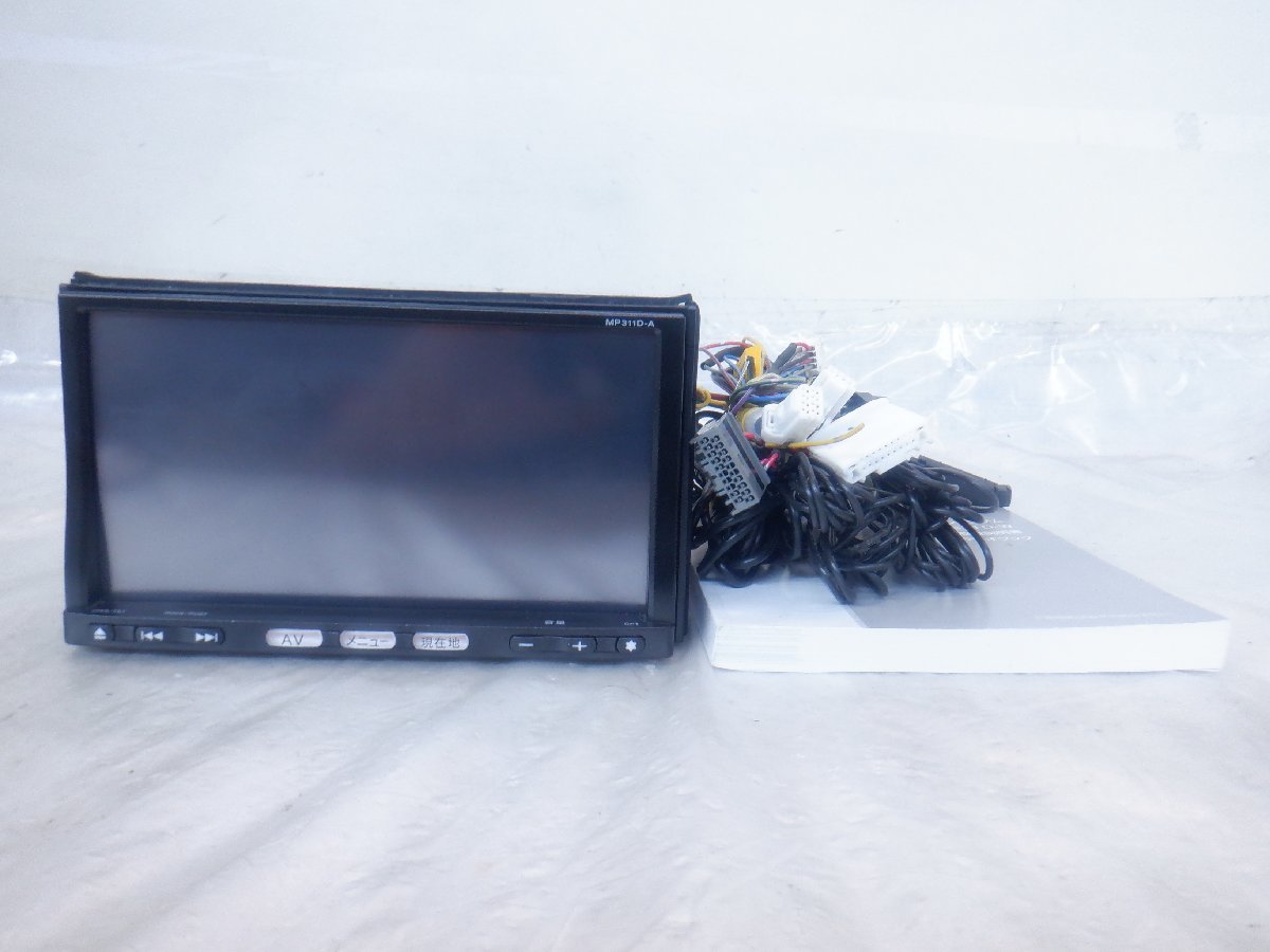 ☆作動確認済☆ NISSAN 日産純正OP カーナビゲーション メモリーナビ MP311D-A『地図データ：2014年』