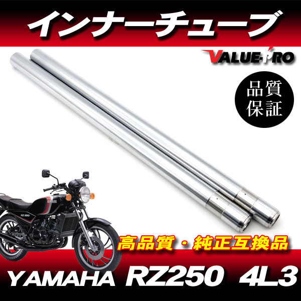 ホンダ 純正互換 新品 マフラー メッキ◆ 2000年～ 規制後 ライブディオ DIO-ZX AF34 AF35 純正マフラー 品番:HMGK4・SANKEI 0 スーパーカブ 70年代の世界的名車ホンダCB400FOURの純正マフラーを完全復刻生産 1