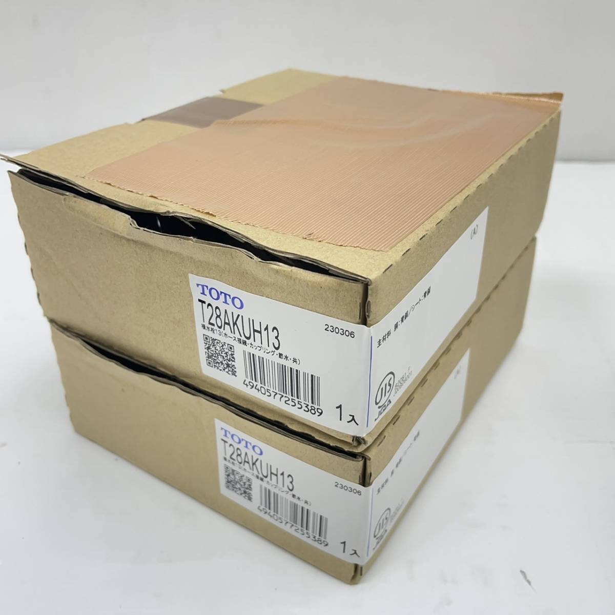 送料無料h49189 TOTO 横水栓 T28AKUH13 2点セット 水栓泥棒対策 水栓 部品 ハンドル無し 未使用