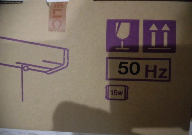 Size:直管蛍光灯 15W相当 オーデリック キッチンライト コンセント付き 新品 オーデリック キッチンライト 直管蛍光灯 15W 昼白色 蛍光灯 FL15w OB055183　照明器具 50Hz 送料無料