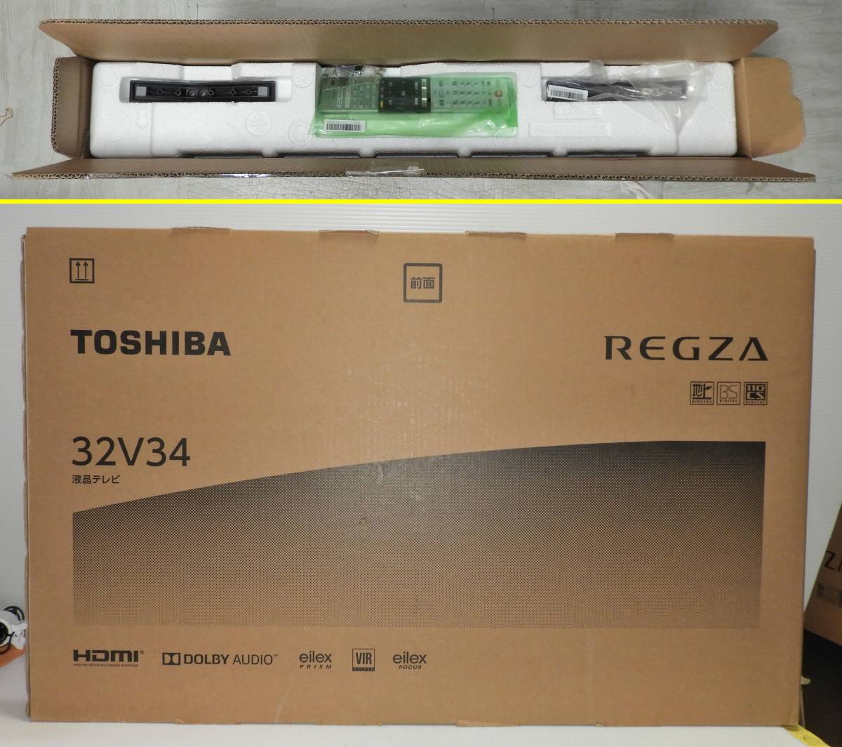 32インチ Net動画 東芝/REGZA 32V34 2021年製 外付けUSBHDD対応 裏番組 