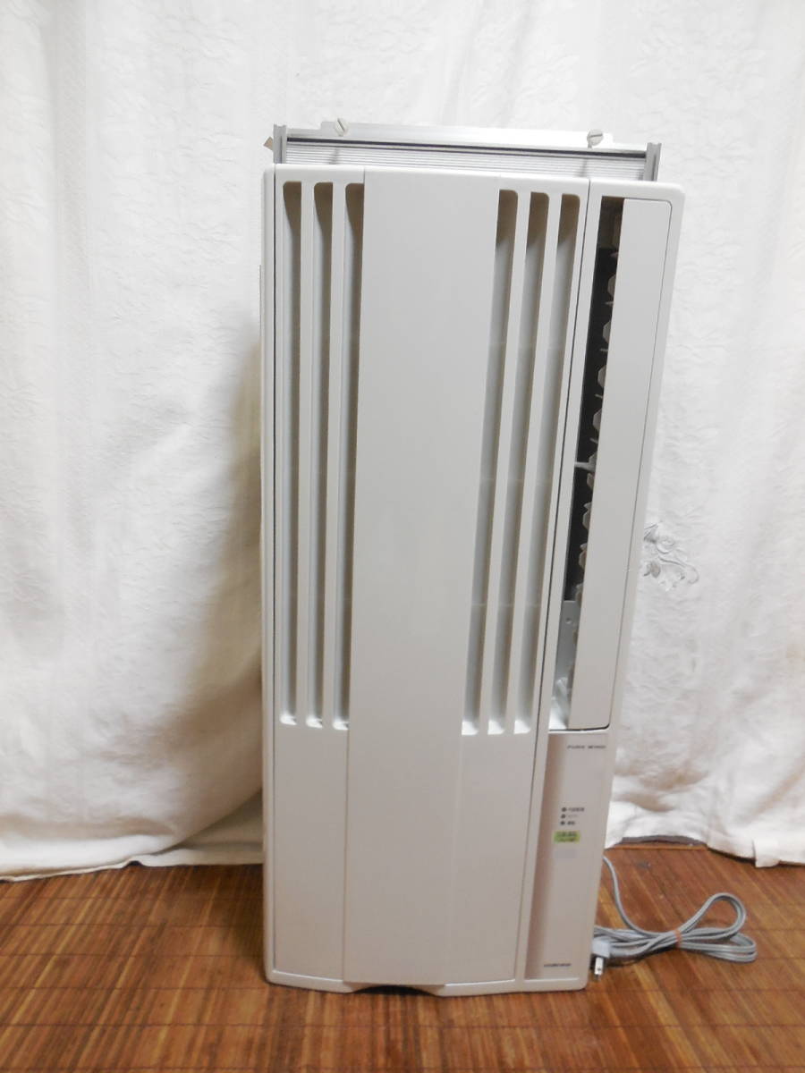 コロナCW-1620窓用エアコンホワイト 【新品 送料無料】コロナCW-1620
