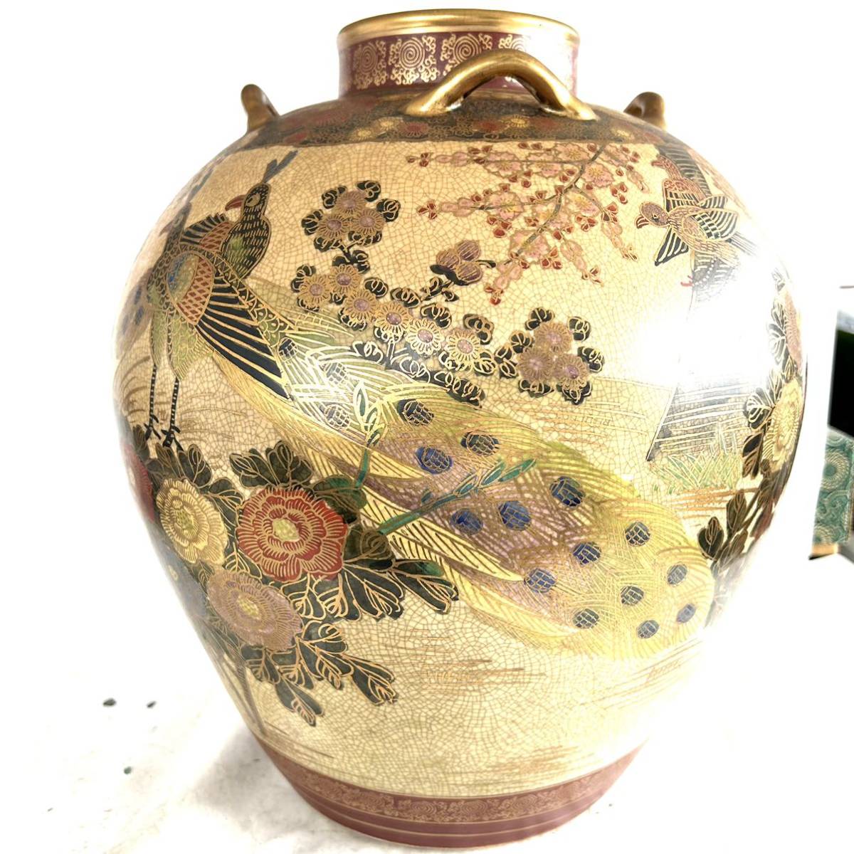1345 薩摩焼　四耳付花瓶　草花と御所車図柄　金彩　時代物　骨董 清山 作】金彩色絵 花瓶 耳付 壺 1345 薩摩焼 四耳付花瓶 草花と御所車図柄
