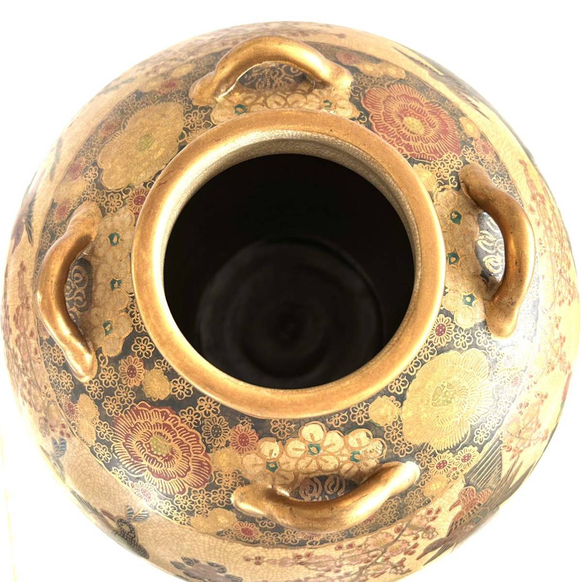 清山 作】金彩色絵 花瓶 耳付 壺 1345 薩摩焼 四耳付花瓶 草花と御所車図柄