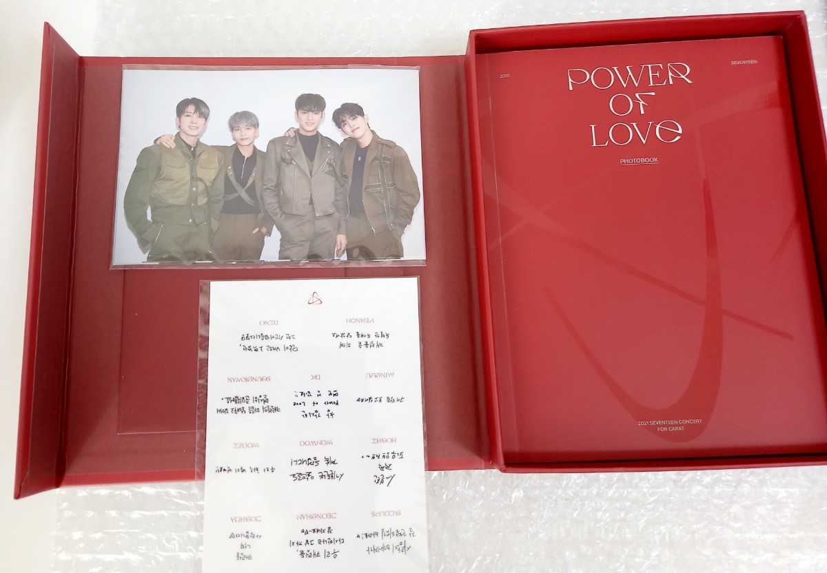 SEVENTEEN OF 0 in Seoul: アイドル 2021 SEVENTEEN POWER OF LOVE DVD