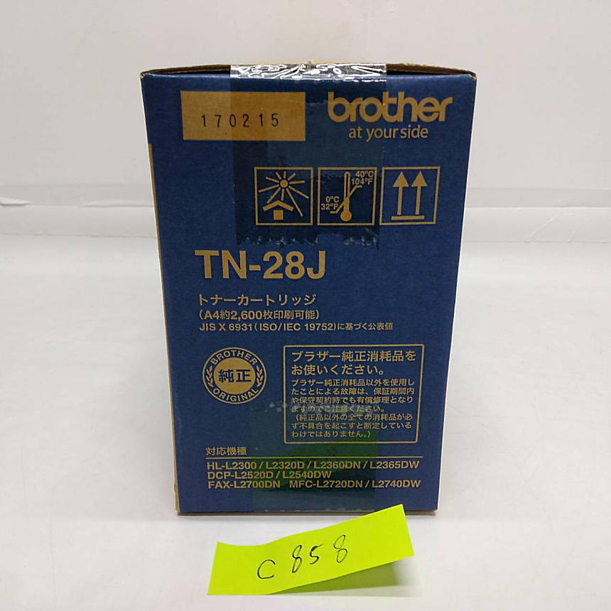 C-858【新品】ブラザー　brother　JUSTIO　トナーカートリッジ　TN-28J　純正
