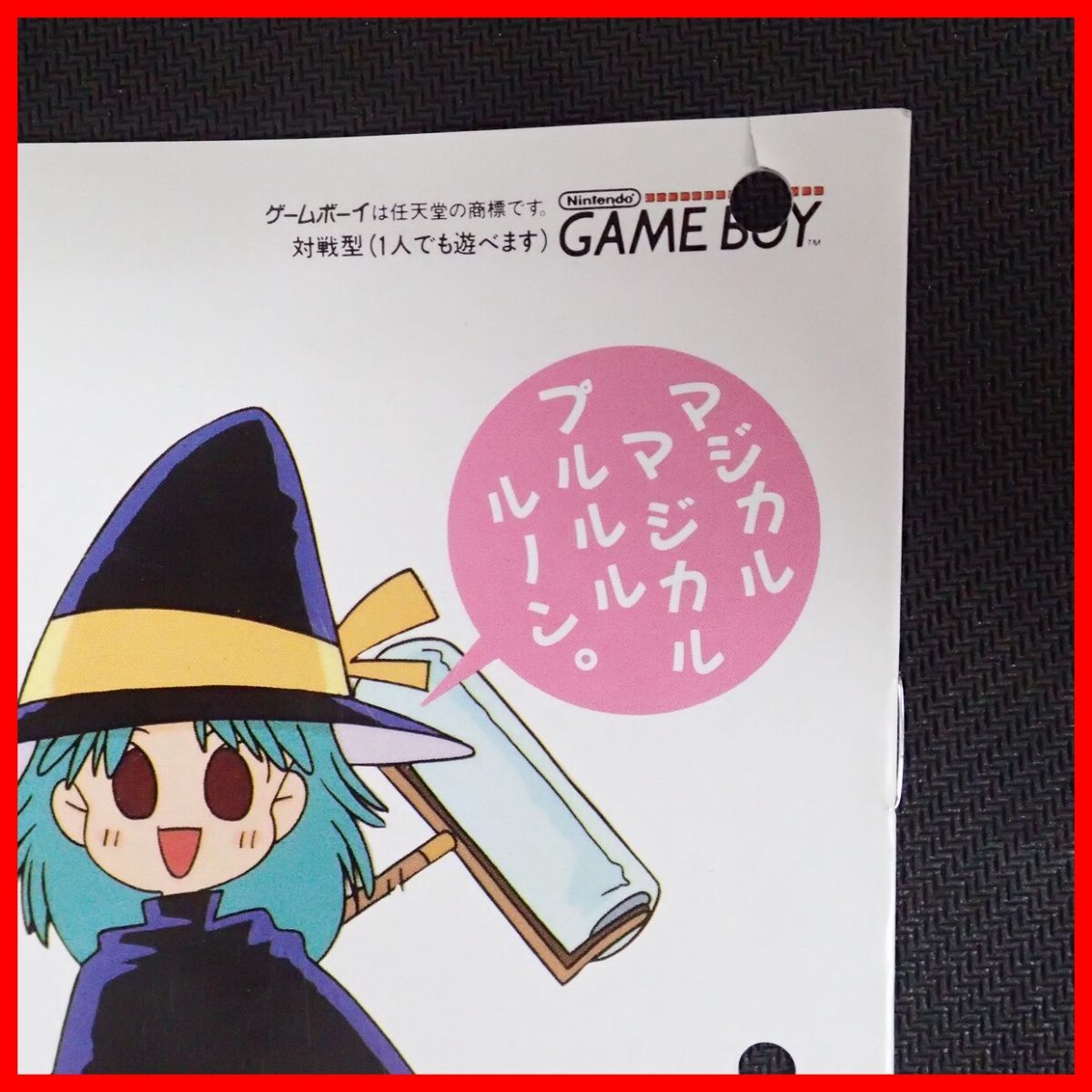 ペインターモモピー/ゲームボーイ(GB)/一部付属品欠品 踏抜き