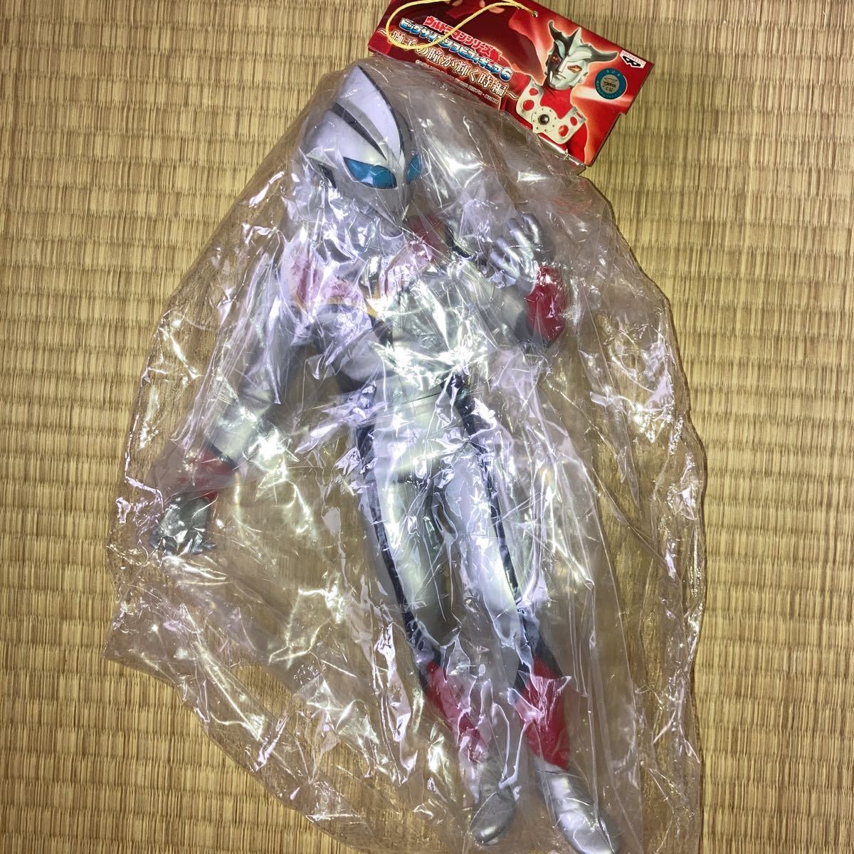 激レア！未開封！ バンプレスト ウルトラマンシリーズ ビッグサイズ 
