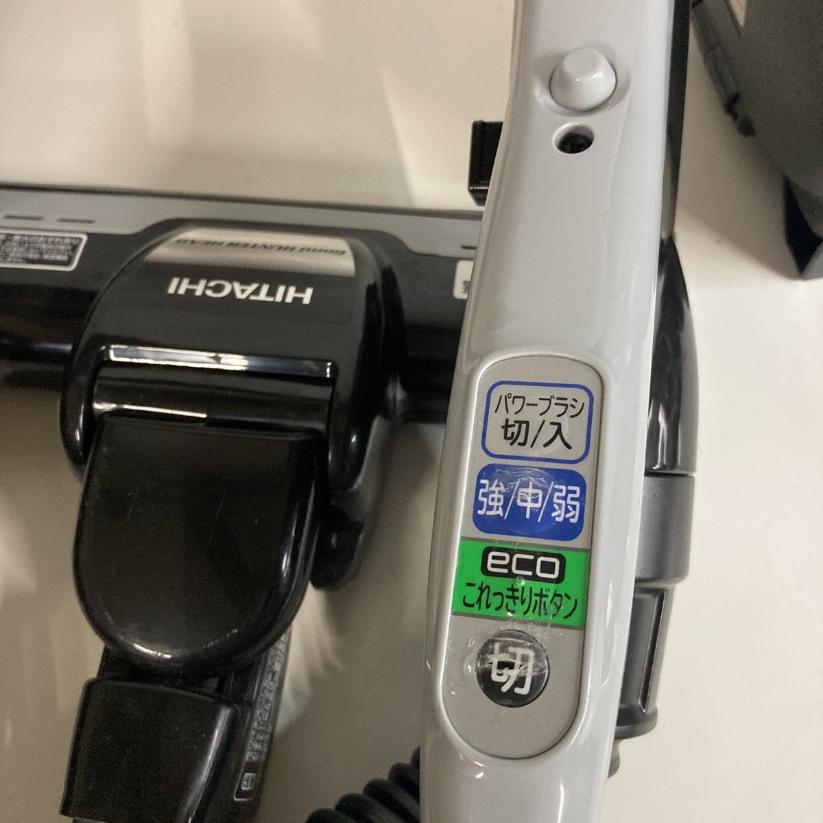 HITACHI 日立 サイクロンクリーナー 掃除機 2017年製 CV-Y350 中古