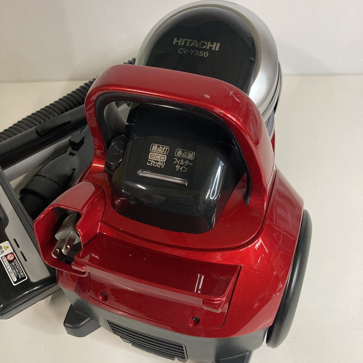 HITACHI 日立 サイクロンクリーナー 掃除機 2017年製 CV-Y350 中古