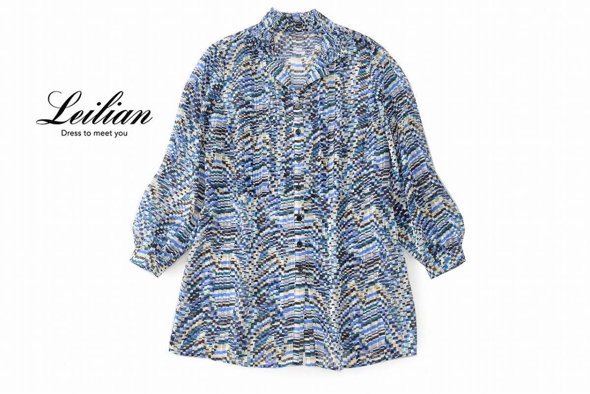 美品☆レリアン・ロシャスプルミエール4.2万☆13+号/13-15号☆ブラウス 