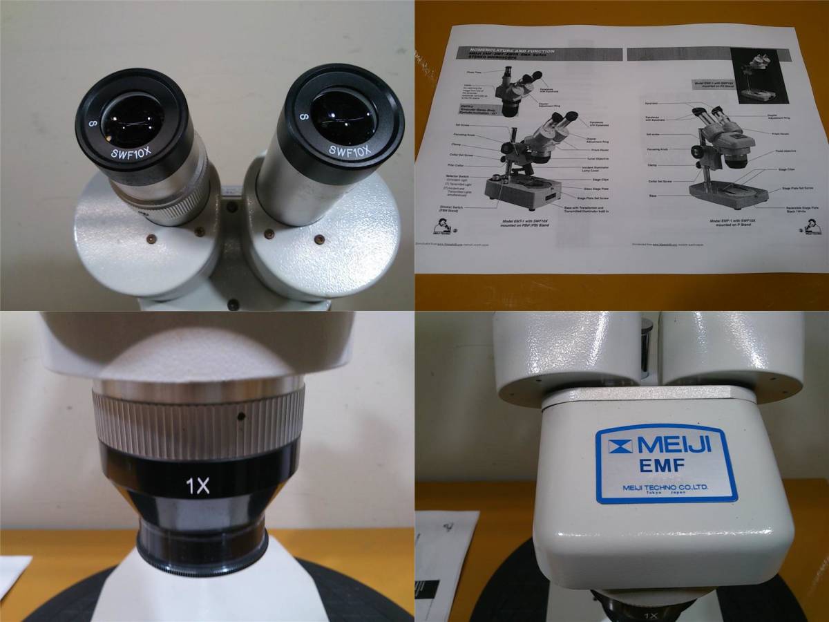 MEIJI TECHNO メイジテクノ 実体顕微鏡 EMF ×10倍 ズーム変倍式 MEIJI TECHNO メイジテクノ 実体顕微鏡 EMF ×10倍 ズーム変倍式