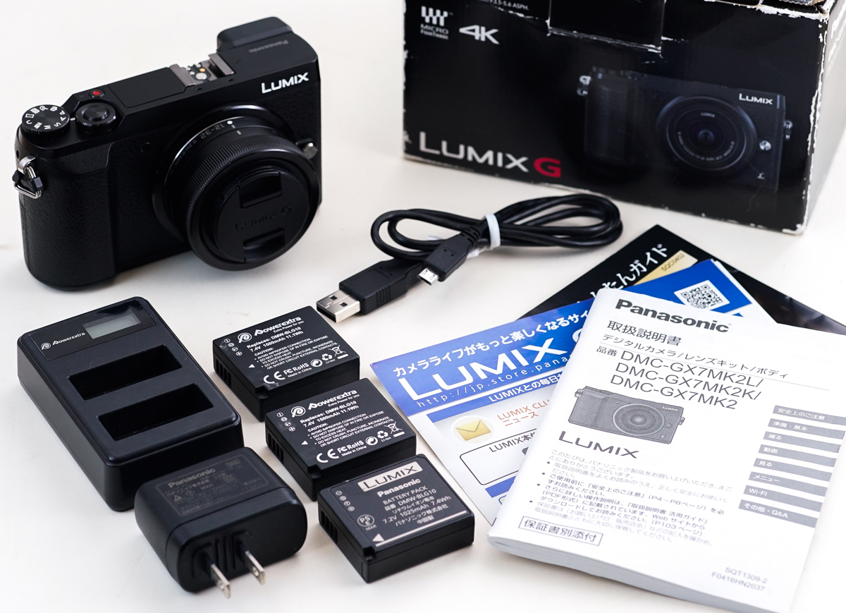 LUMIX GX7 Panasonic II Mark ミラーレス一眼カメラ DMC-GX7