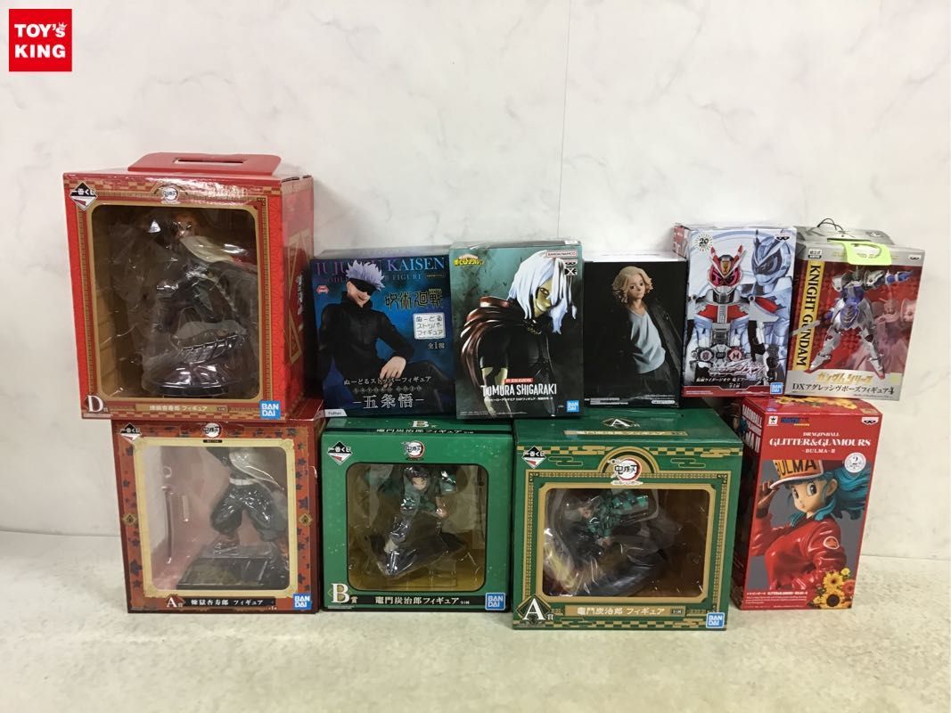 1円〜 同梱不可 ジャンク 一番くじフィギュア等 鬼滅の刃、