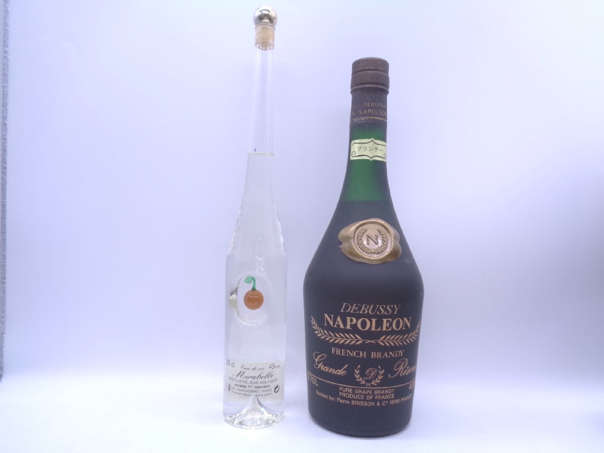【同梱不可】1円スタート ブランデー 等 12本セット カミュ ベル 350ml 等 古酒 Z017446 Yahoo!オークション カミュ ブランデー 同梱不可1円スタート - 10本セット