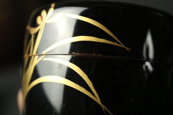 茶道具 金蒔絵 四君子文 内朱 棗 直径6.7cm◇茶器/茶具/御手前/野点/濃