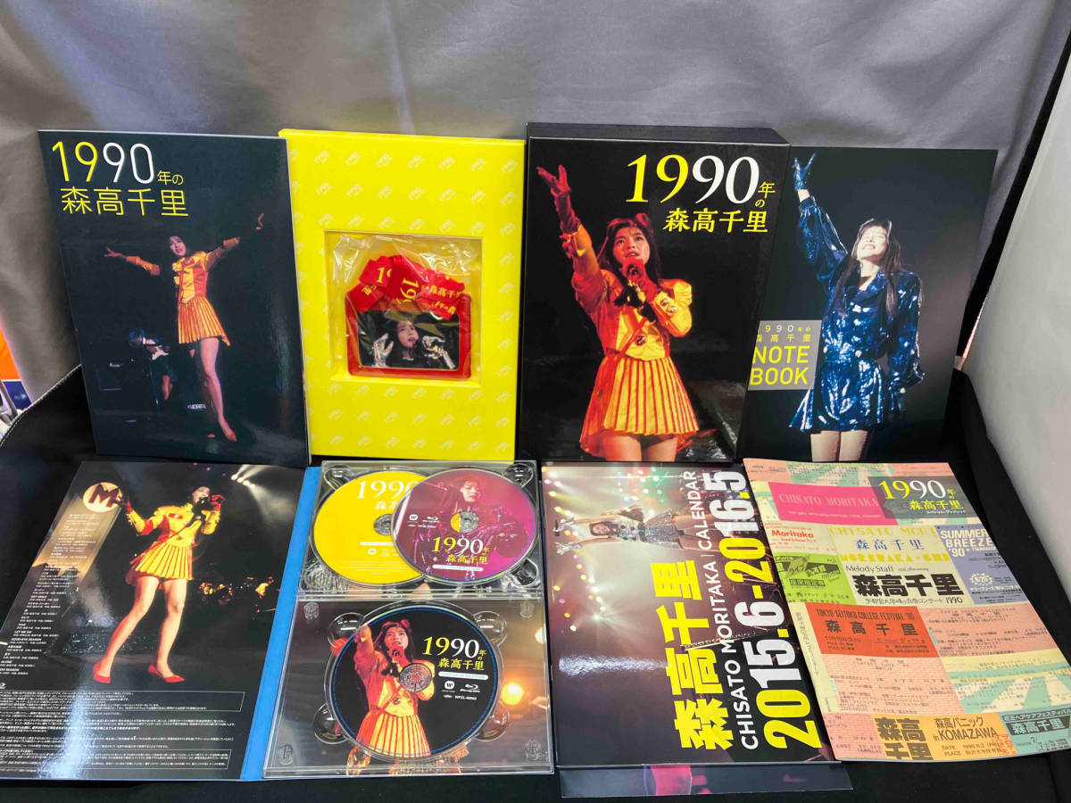 BD]1990年の森高千里(初回限定版)(Blu-ray Disc)
