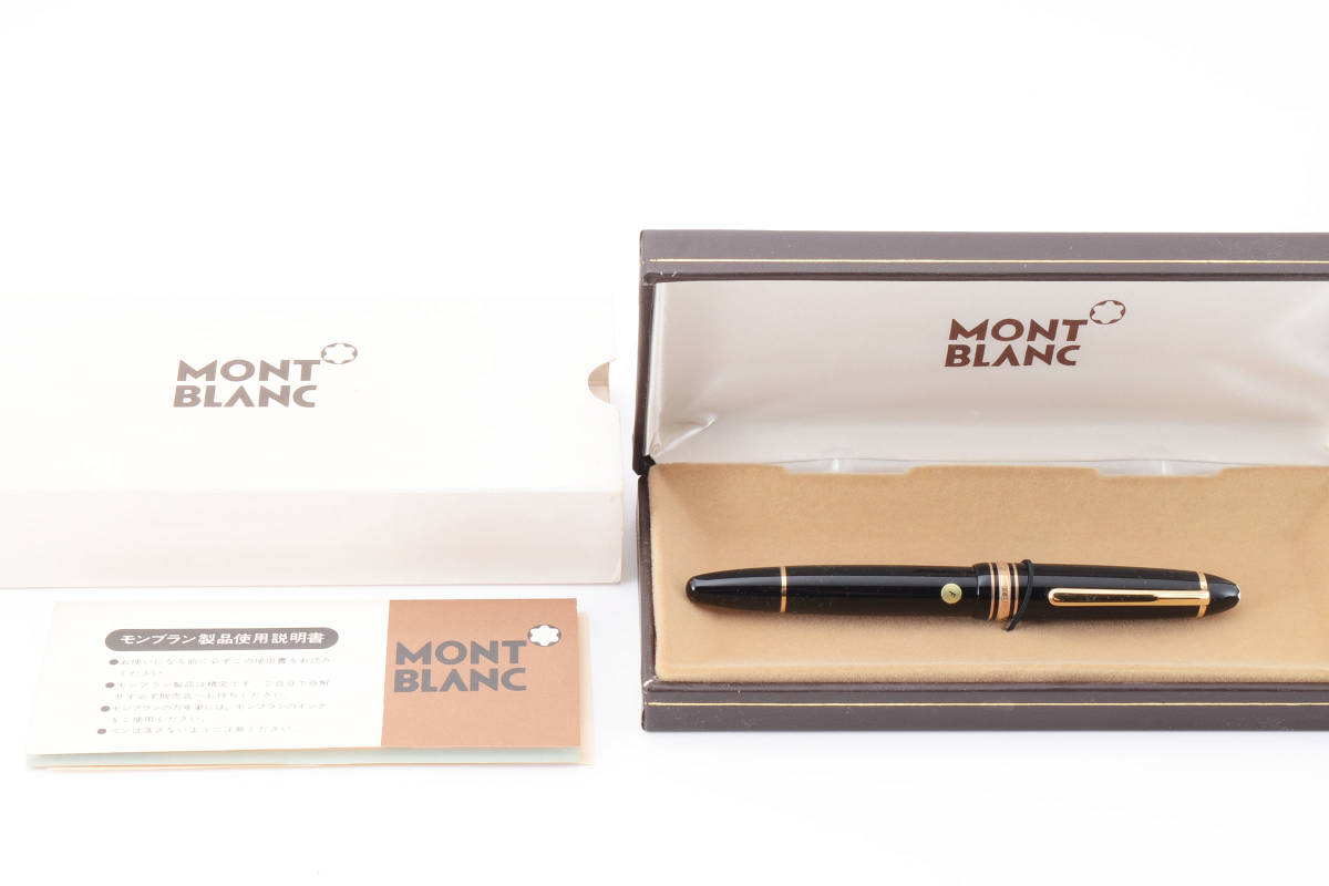MONT BLANC EF 万年筆 文房具 筆記用具 モンブラン ステーショナリー