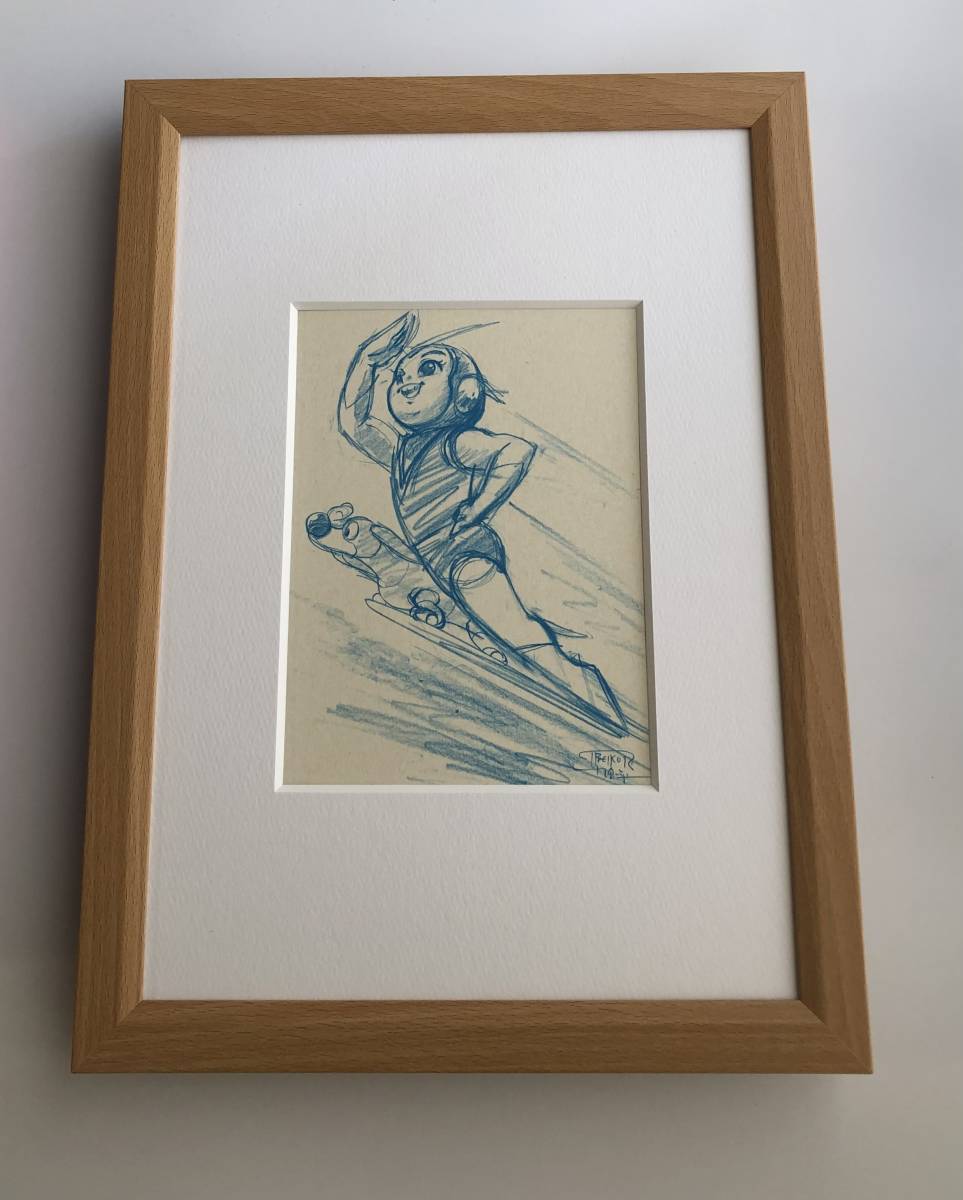 kj ★額装品★ 九里一平 宇宙エース 印刷サイン 貴重イラスト A4サイズ額入り ポスター風デザイン 漫画 アニメ テレビ 昭和レトロ スケッチ