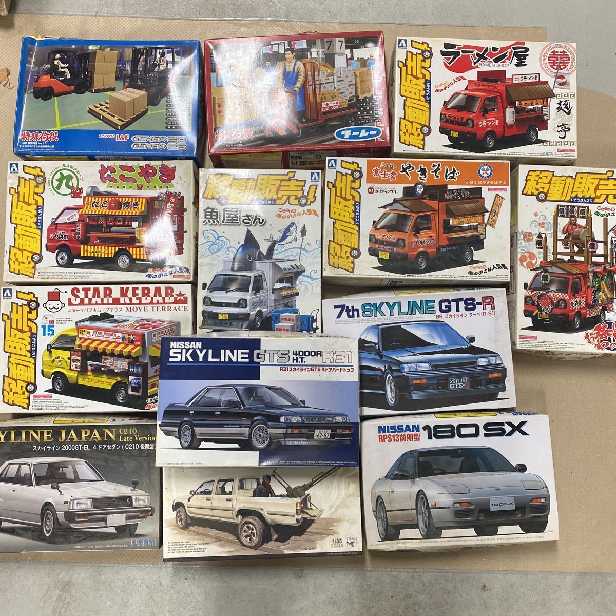 未組立 プラモデル フジミ アオシマ 移動販売.スポーツカー車両等