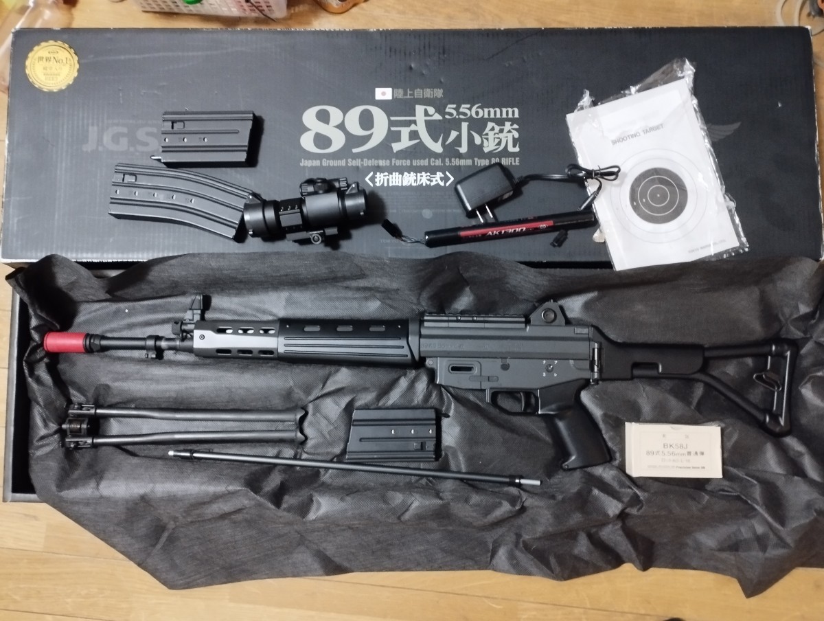 ジャンク】東京マルイ 89式小銃 電動ガン（東京マルイ J.G.S.D.F 89式 