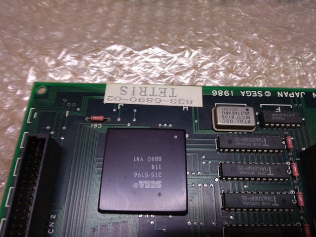 SEGA SYSTEM16B(ジャンク) セガ ジャンク テトリス Sega Yahoo