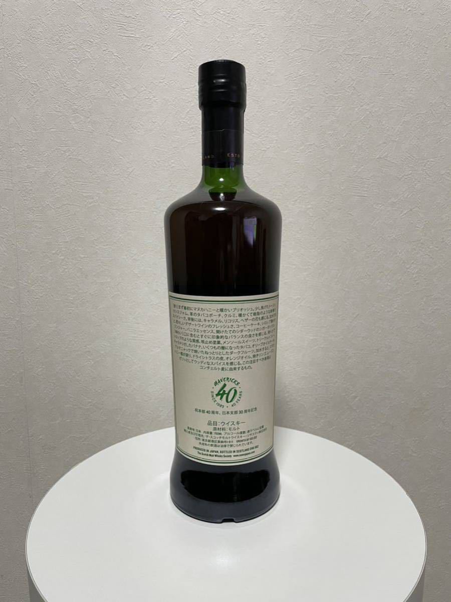 SMWS ソサエティ 日本支部30周年記念 130.6 秩父 8年 シングルカスク