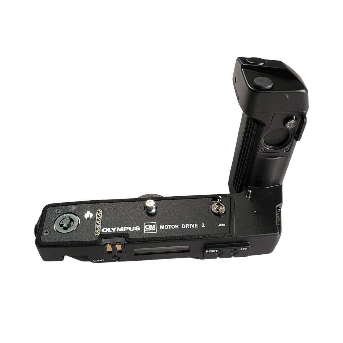 OM SYSTEM OLYMPUS MOTOR DRIVE 2 オリンパス モータードライブ2
