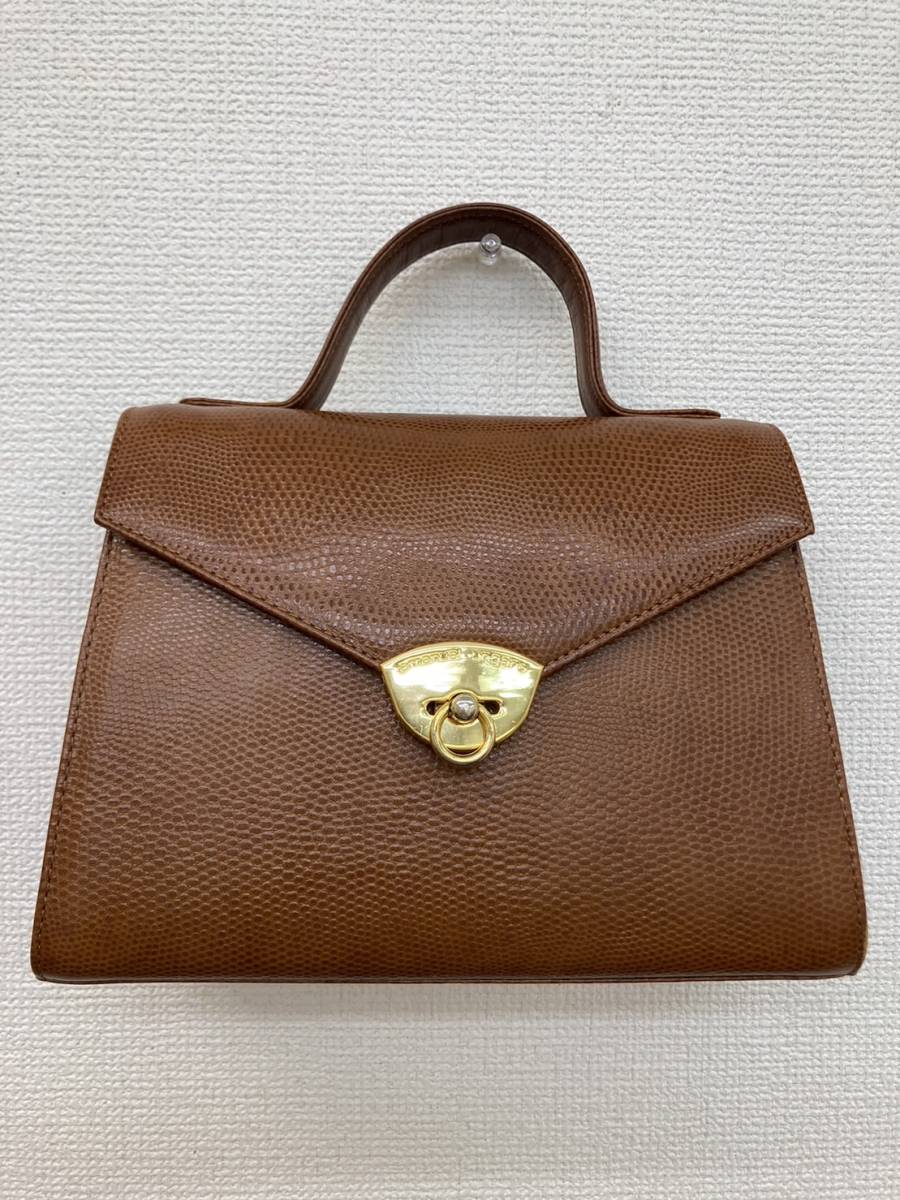 ウンガロバッグ （中古】ウンガロ UNGARO ショルダーバッグ 