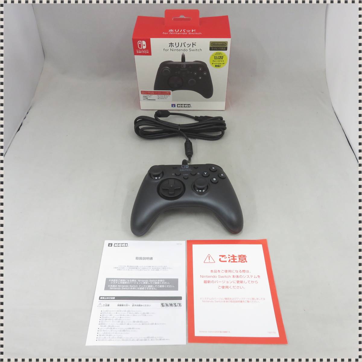 ニンテンドースイッチ 本体 アクセサリー ゲームソフト 美品 