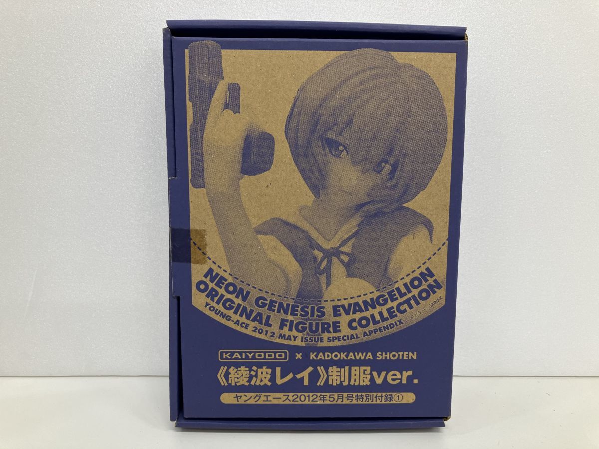 綾波レイ フィギュア ヱヴァンゲリヲン新劇場版 新世紀