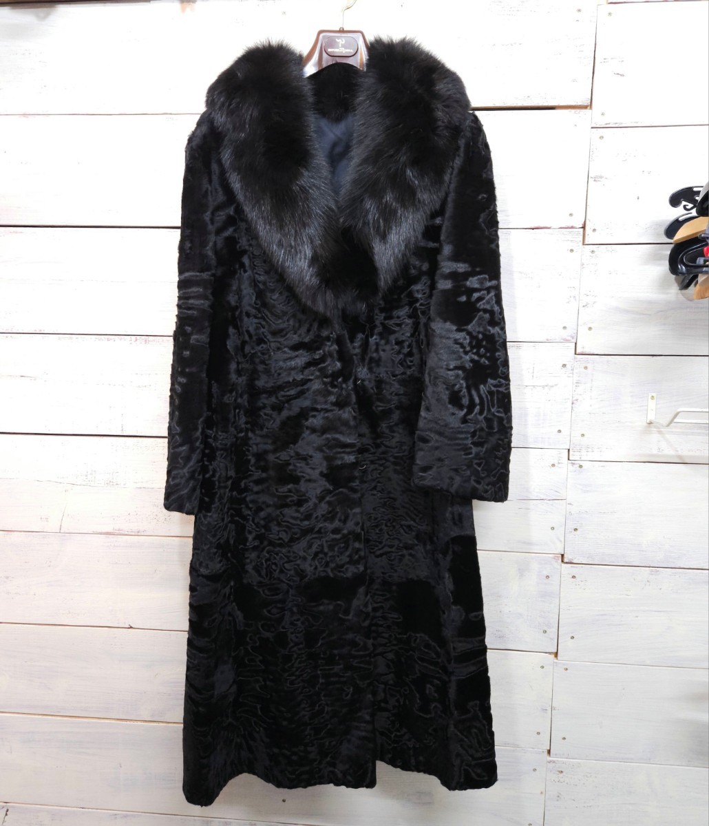 高級毛皮 カラクルラム×フォックス ロングコート ブラック系 リアル