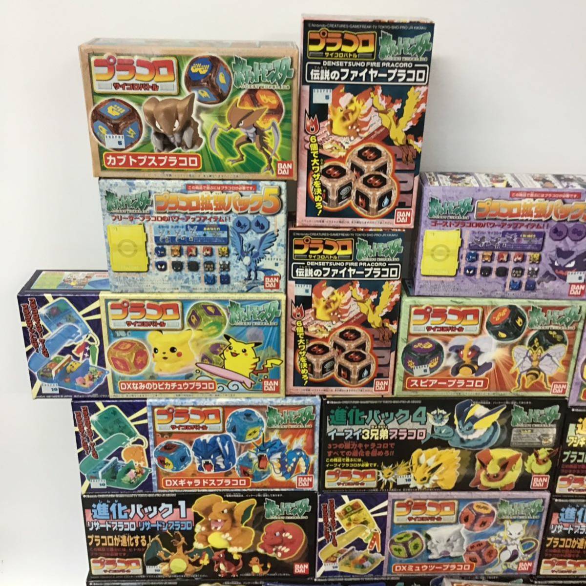 30 【未開封】ポケモン ポケットモンスター プラコロ プラモ 拡張 