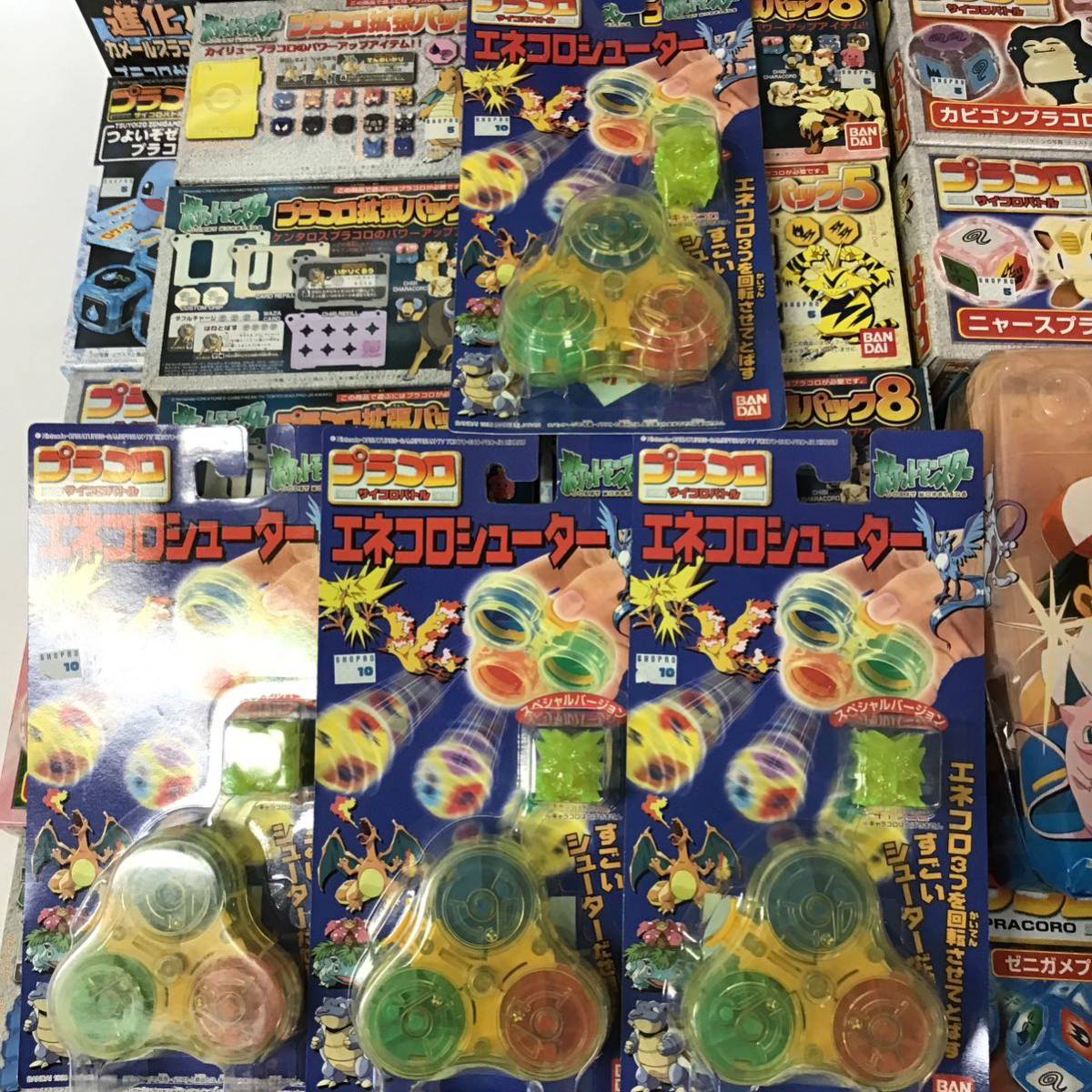 30 【未開封】ポケモン ポケットモンスター プラコロ プラモ 拡張 