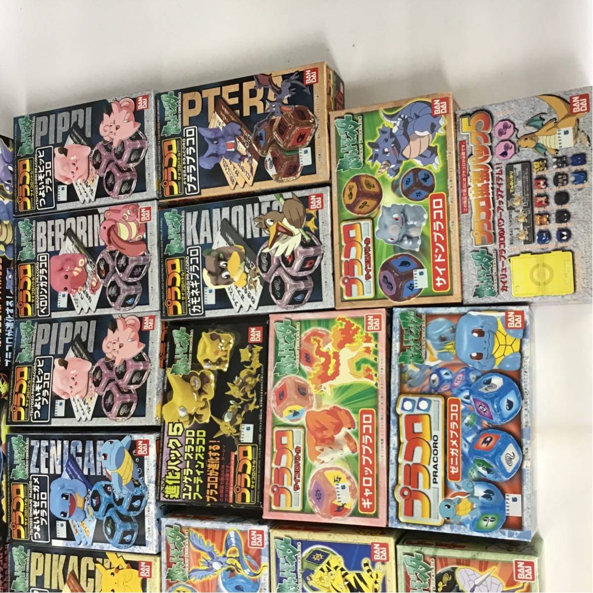 30 【未開封】ポケモン ポケットモンスター プラコロ プラモ 拡張 