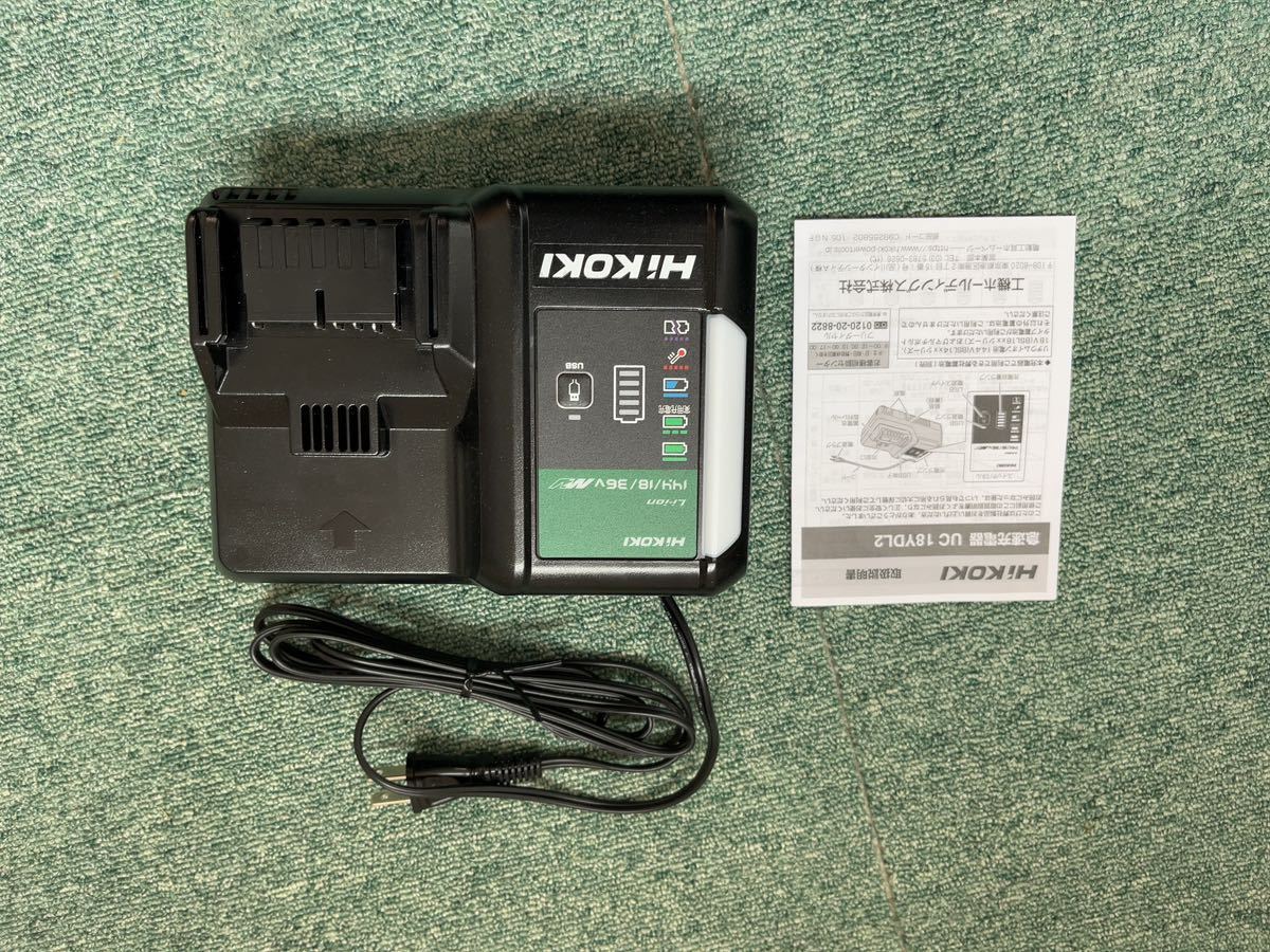 急速充電器 UC18YDL2 HiKOKI ハイコーキ HIKOKI - 新品未使用品 （J-51 