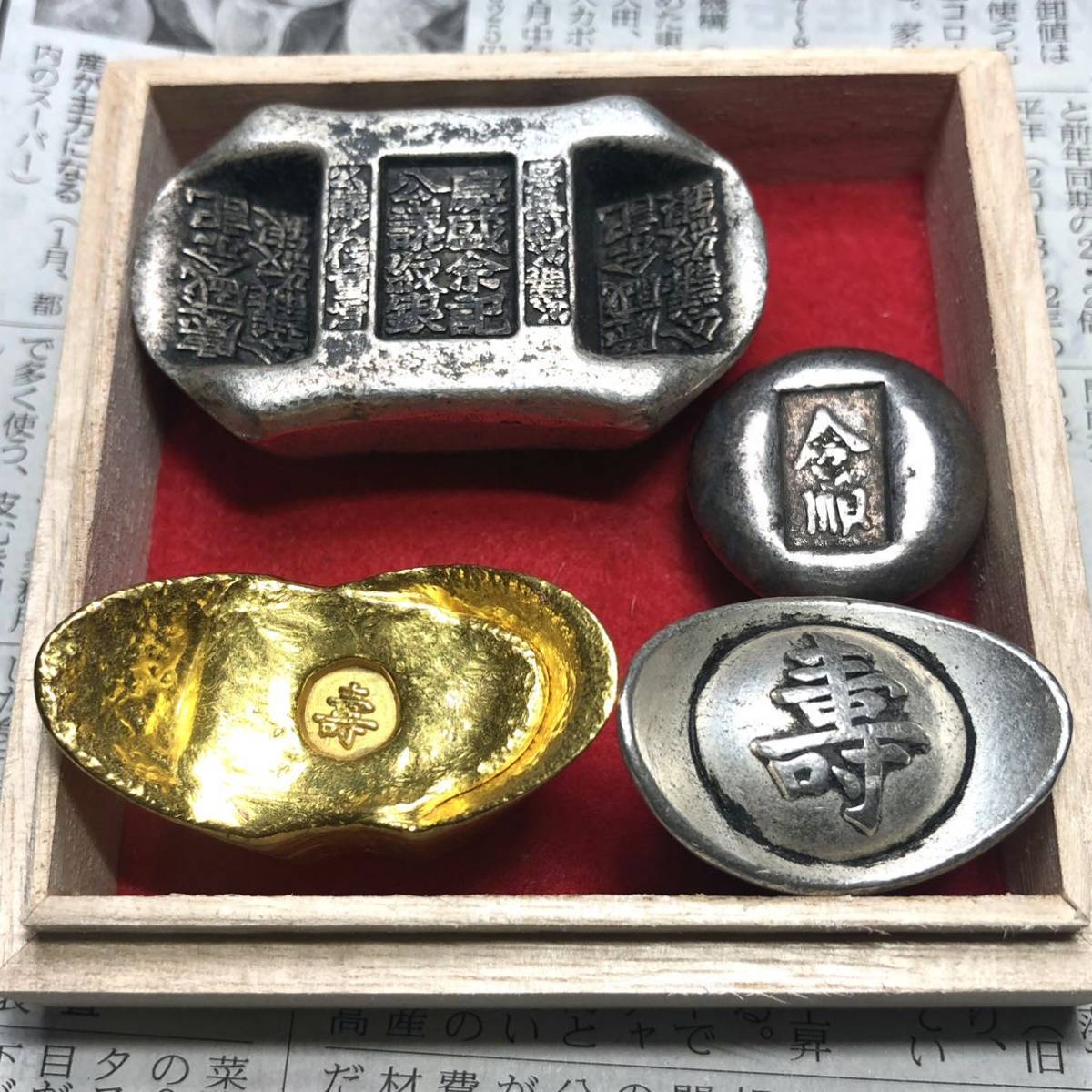 開運金元寶 金貨 古美術 インゴット インテリア 美品 金貨 古銭 縁起物